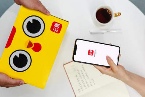 云集發(fā)布2019Q3財報，自營+商城雙模式驅動業(yè)績穩(wěn)健增長