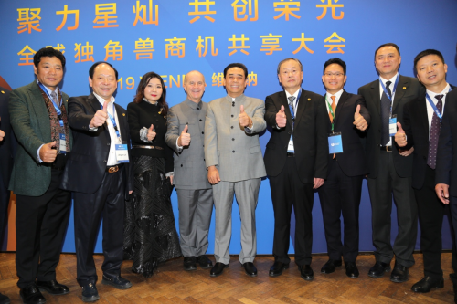 中國企業(yè)助力全球大共享經(jīng)濟時代 天九共享東歐總部成立