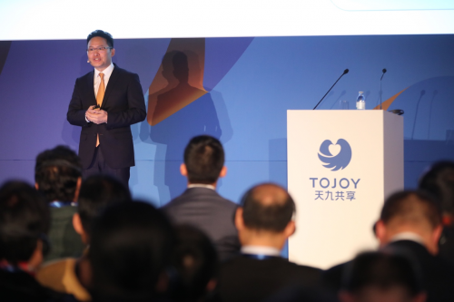 中國企業(yè)助力全球大共享經(jīng)濟時代 天九共享東歐總部成立