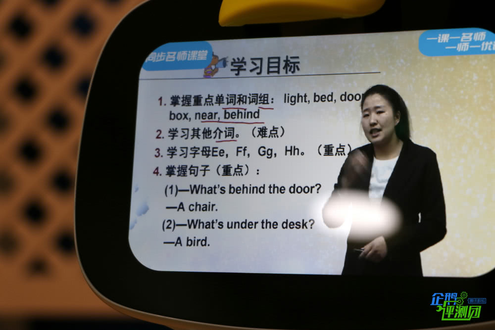 云知聲聰聰AI機(jī)器人體驗：家長育娃的絕佳輔助神器