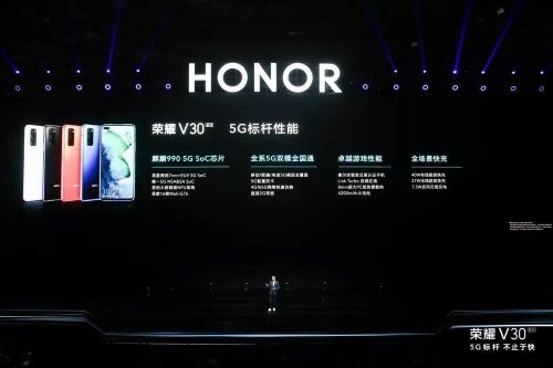 5G+場景+終端：手機(jī)行業(yè)迎來超級終端時(shí)代