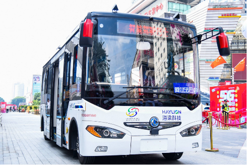 聚焦未來駕駛，鷹駕科技攜手海梁科技亮相2019深圳未來汽車展，開啟新未來