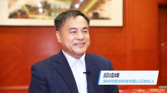 以第三代半導(dǎo)體專業(yè)賽為媒，尋求最佳落地