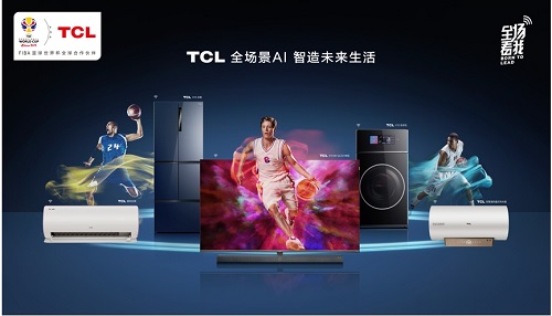 《全球化》篇登陸央視，看寶藏國(guó)牌TCL如何俘獲全球芳心