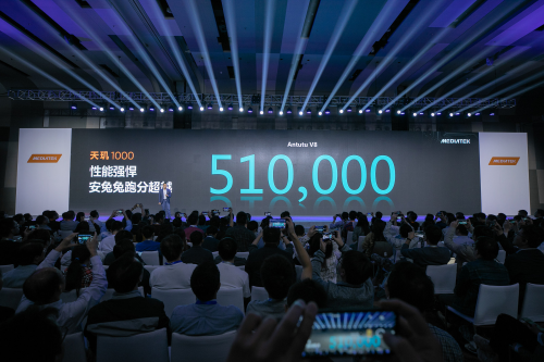 性能登頂5G榜單，MediaTek天璣1000售價(jià)能否超越驍龍