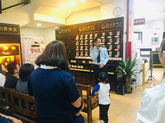 固生堂獲評(píng)南海區(qū)民營(yíng)醫(yī)療機(jī)構(gòu)“優(yōu)秀”信用評(píng)級(jí)，好醫(yī)好藥服務(wù)大眾