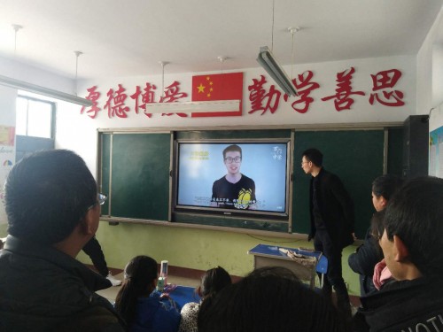 公益不斷，知識傳遞。萬門教育“萬n計(jì)劃”走進(jìn)湖南婁底新化縣百興小學(xué)
