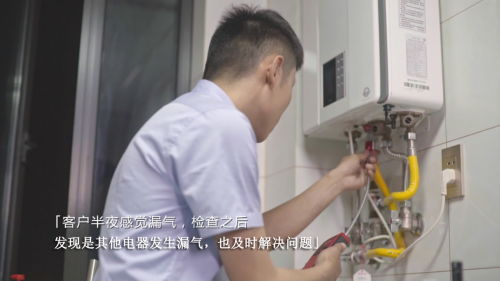 使用無(wú)憂(yōu)，火星人集成灶電話(huà)隨時(shí)call！