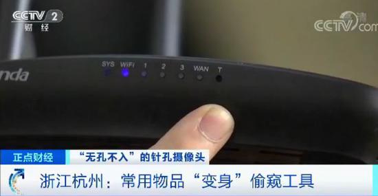 擔(dān)心浴室變影棚？用這個小程序趕緊掃一掃
