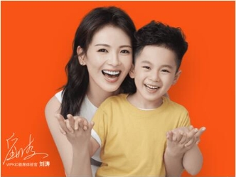 全球最大的在線教育企業(yè)，VIPKID高度重視AI技術的創(chuàng)新發(fā)展