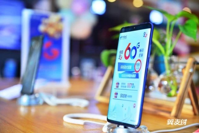 可以提前享受5G極速體驗(yàn)？這個(gè)新晉網(wǎng)紅打卡地火了