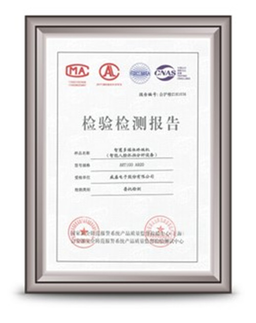 科技守護(hù)安全，智能化安防系統(tǒng)讓傳統(tǒng)社區(qū)輕松升級(jí)