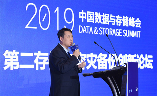 2019DSS大咖云集，紫晶存儲光存儲解決方案成功聚焦行業(yè)目光