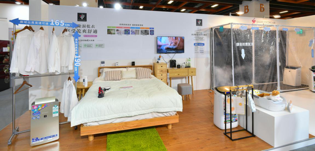 中國(guó)臺(tái)灣電子展首日開(kāi)幕：夏普攜全球最大120英寸8K電視專(zhuān)業(yè)亮相