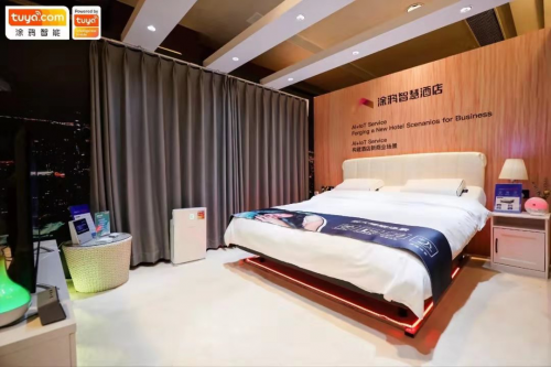 涂鴉智能智慧酒店遍地開花，“Powered by Tuya”生態(tài)打造沉浸式智能體驗