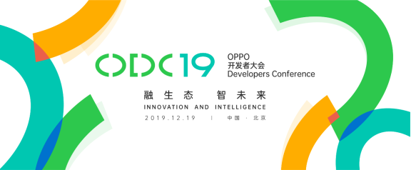 從2019 OPPO開發(fā)者大會，看OPPO探索萬物互融下的IoT布局