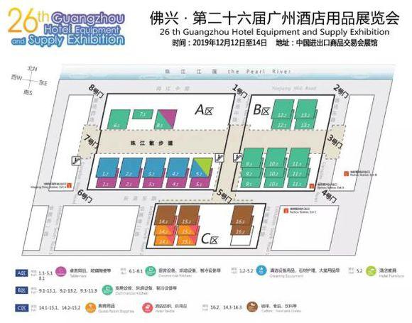 油煙凈化器十大排名，天瓏環(huán)保酒店用品展