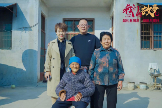 微贏集團(tuán)5周年記錄那些創(chuàng)業(yè)路上的點(diǎn)滴！
