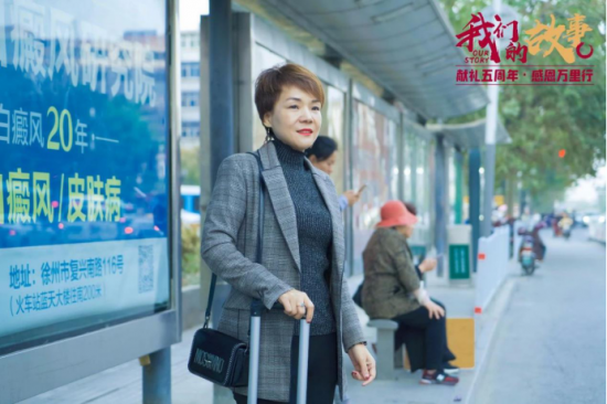 微贏集團(tuán)5周年記錄那些創(chuàng)業(yè)路上的點(diǎn)滴！