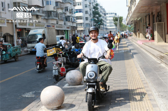 老用戶三句話總結(jié)，愛瑪電動(dòng)車怎么樣
