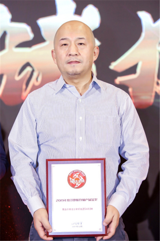 2019中國數(shù)據(jù)與存儲(chǔ)峰會(huì)圓滿落幕 紫晶存儲(chǔ)斬獲冷數(shù)據(jù)存儲(chǔ)產(chǎn)品金獎(jiǎng)