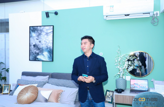 自如整租4.0智能環(huán)保體驗(yàn)再突破，租客：我想有個(gè)這樣的家
