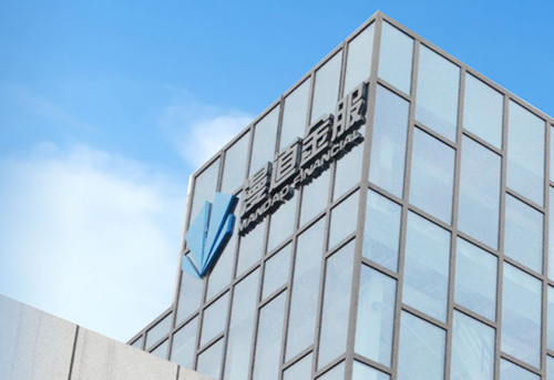 寶付支付受邀出席博覽會，專注電商金融科技業(yè)務(wù)