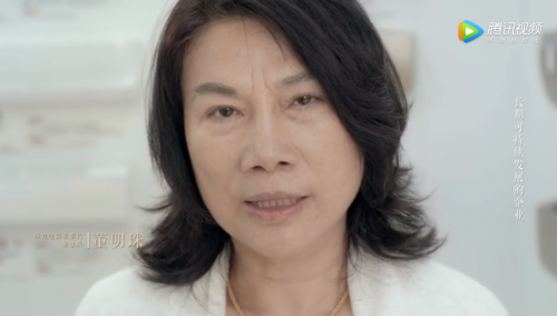 36氪采訪了8位年度創(chuàng)變者，寫了一封給寒冬中創(chuàng)業(yè)者的信
