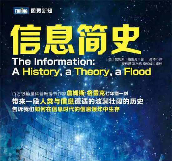 爆炸式增長信息時代，新浪新聞APP如何幫用戶“發(fā)現(xiàn)”內(nèi)容價值？