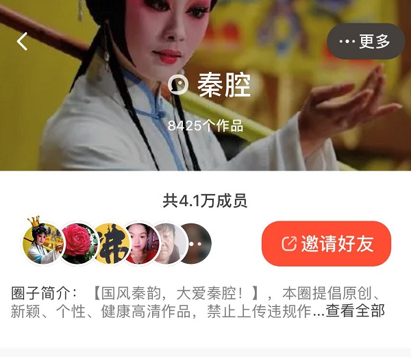 他們?cè)诨鹕叫∫曨l的一次次相遇，暖哭了無(wú)數(shù)網(wǎng)友……