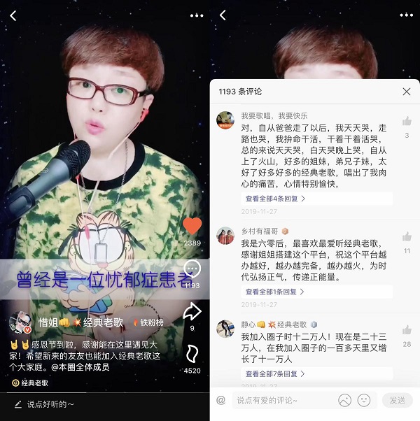 他們?cè)诨鹕叫∫曨l的一次次相遇，暖哭了無(wú)數(shù)網(wǎng)友……