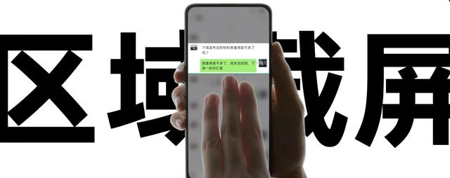 廣受媒體贊譽， 輕快的 ColorOS 7 更具人性化