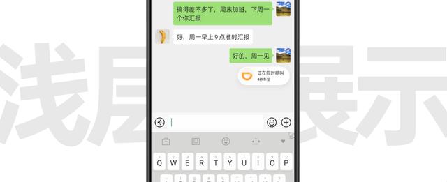廣受媒體贊譽， 輕快的 ColorOS 7 更具人性化