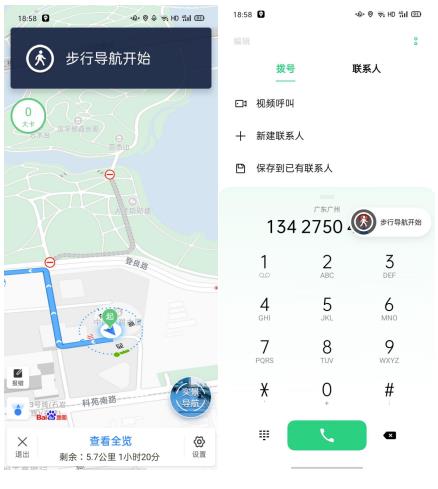 高效一步到位，ColorOS 7 三指截屏效率有新招