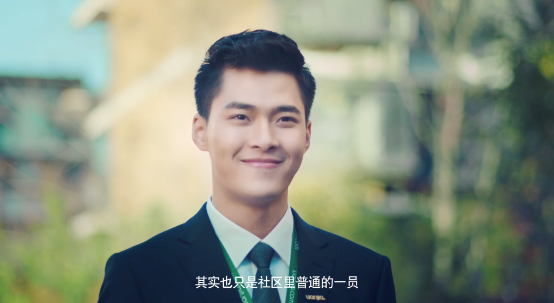 鏈家社區(qū)公益短片引關注 十萬經紀人爭做社區(qū)的好鄰居