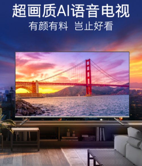 創(chuàng)維電視好嗎？驚掉下巴的“智能神技”好用到哭