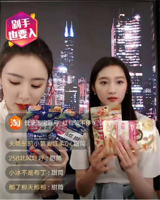 關(guān)曉彤做客薇婭viya直播間，iSDG新品首推5分鐘破千萬