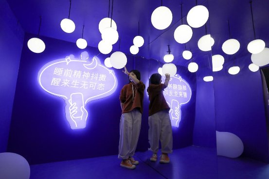 丁香醫(yī)生沒(méi)毛病俱樂(lè)部廣州開張，3天近萬(wàn)人打卡