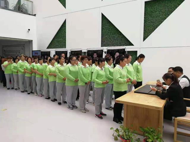 家政信用體系建設(shè)勢(shì)在必行 管家?guī)头e極落實(shí)商務(wù)部誠(chéng)信認(rèn)證工作
