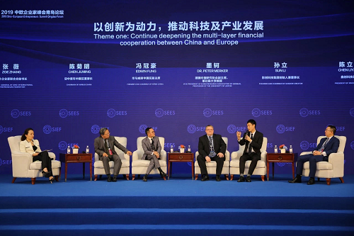 影創(chuàng)科技落戶成都雙流，10億投資建西部中心