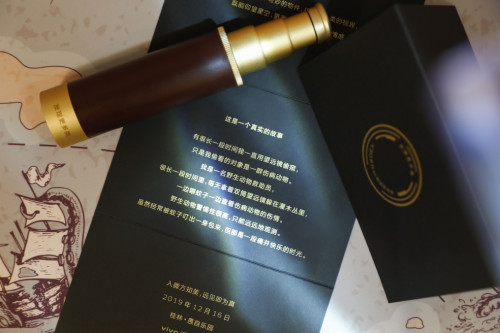 vivo X30系列發(fā)布會邀請函曝光，望遠(yuǎn)鏡+暖心故事卡片引發(fā)網(wǎng)友共鳴