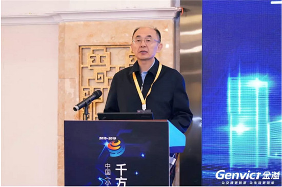 一周兩獲特等獎(jiǎng)，金溢科技車路協(xié)同新思路備受矚目