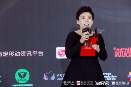 鳳凰網(wǎng)“行動(dòng)者聯(lián)盟”：全民公益之路還有多遠(yuǎn)？