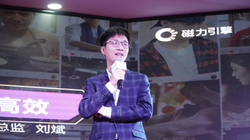 快手營(yíng)銷中國行走進(jìn)邢臺(tái)，助商家抓住短視頻營(yíng)銷紅利
