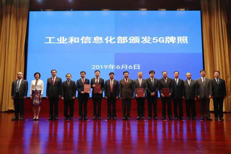走過2019，IT圈都發(fā)生了哪些改變產業(yè)格局的大事？