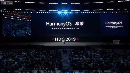 走過2019，IT圈都發(fā)生了哪些改變產業(yè)格局的大事？