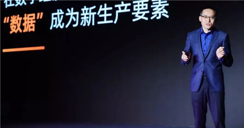 伯俊軟件亮相“2019阿里云峰會(huì)?廣東”，共探零售新生態(tài)