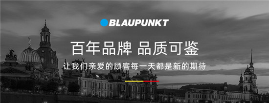 雙十二品牌盛宴開啟，德國(guó)藍(lán)寶家用取暖器實(shí)力寵粉！