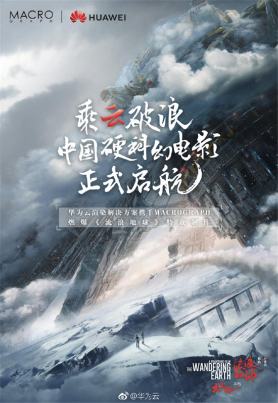 “云+5G”賦能互聯(lián)網(wǎng)，不止是快一點(diǎn)