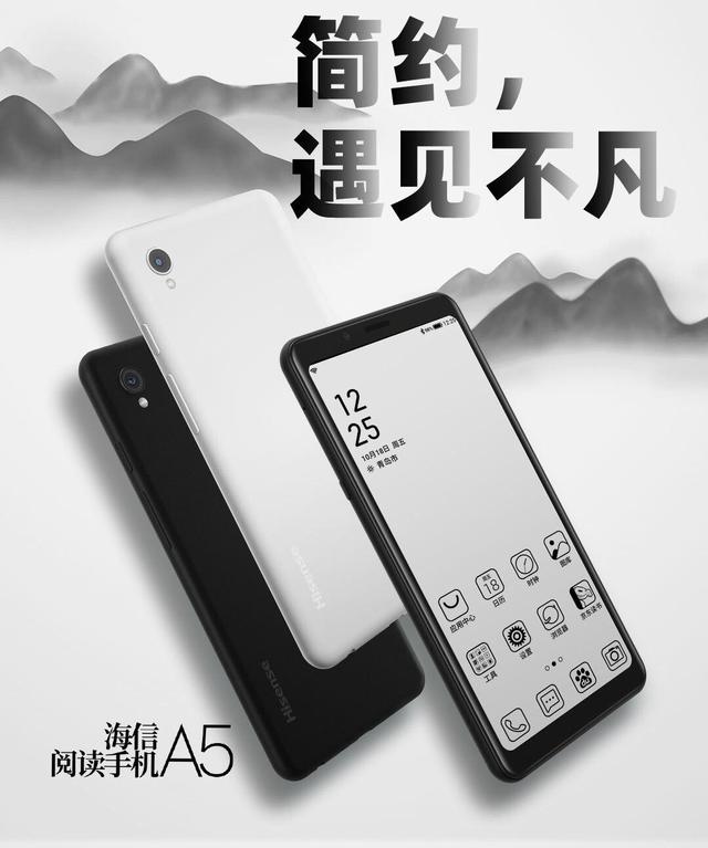 京東手機(jī)12.12促銷暴擊，華為Mate 30系列享24期免息！